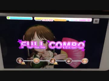 【デレステ手元】Can't Stop!! MASTER+ フルコンボ【パフェアシオバロ無し】
