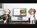 耳コピ「やがて君になる」「恋とはこんなものかしら」