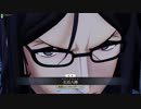 【FGOAC】秘境民でもGWで頑張りたい　Part81【マネージャーのお仕事】