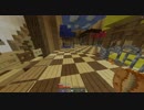 【Minecraft】紲星あかりは鬼畜なスカイブロック亜種を制覇するpart4