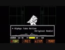 【Undertale(Unitale)】Alphys Take Action【30分耐久】