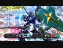 EXVS2　04.20　ホモプラマ　その1