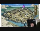 ドブ川のほとりで刀剣乱舞実況・極　part55（足）