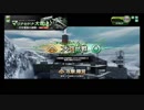 ネタとガチの狭間【大攻防(マリナセドナ　低ラン　ATK側)】