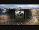 【WoT:AMX_50B】裏取り【ジークフリートライン】