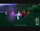 [DQX] 大した事やらないけど、今日もまったりと。第1230回-5