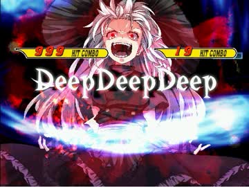 【アンニュイ氏リスペクト】希望vs絶望大会 最終回【MUGEN】