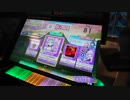 【CHUNITHM AMAZON+】アイリちゃんは暗黒魔導士！ AJ 2落ち