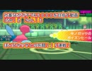 【ポケモンUSUM】vsポイヒガッッサ！・社畜SEがR2000目指す動画part.13【ウルトラサン／ウルトラムーン・シングルレート】