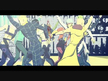 【ジョジョMMD】8HIT【ペッシ：暗殺チーム】