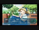 僕のイケメンアカデミア #4【ときメモGS2】