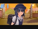 【LoveR(ラヴアール)実況】心を閉ざした小5を救うPart1【姫乃樹凜世ルート】