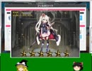 【サークレットプリンセス】ガチャまとめ会です。ゆっくり実況その３【サープリ】