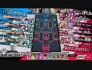 少しでもマグスで上へ14段目(EX0)対面フック