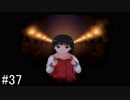 【アマガミ】3〇歳にして、画面の中の彼女にはしゃぐ Part37