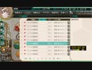 装備１００個廃棄RTA　01:02:39