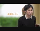 【月間】ポニータ石井語録を作ろう（創刊号）