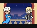 牛巻りこVSアキネイター