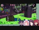 みれロア笹でびコラボの好きだった所まとめ