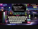 [QMAXIV]ある外国人のノンランLimited その1