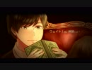 デート