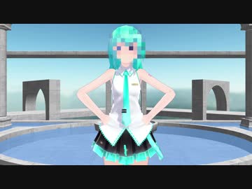 【MMD】 仕事を選べないミクさん　駄々洩れミク