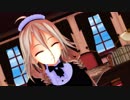 【MMD】メイドIAさんで『チカっとチカ千花っ♡』