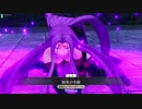 [FGOAC]全国対戦動画　その31