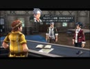 閃の軌跡　3章試験勉強