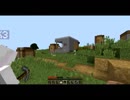 【E☆】マイペースにMinecraft実況!(仮)【part2(前編)】