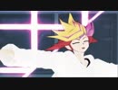 【遊戯王MMD】藤木遊作&PlaymakerでNo title【VRAINS】