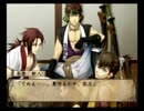 数多の男を手中に収めてきた俺が薄桜鬼を実況プレイpart2