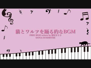 【作業用】アイドル部BGMメドレー