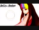 【ギャラ子】Hello Worker【カバー】