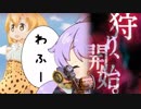 [ splatoon2 ]　あの・・・　プロモデラーPG・・・　使ってみませんか？　[ Ｓ＋帯ガチマ＆ナワバリ ]