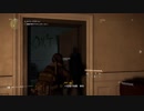 【Division2】Voiceroid独り言放送 part.43