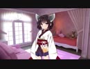 【短編】時止め能力を身に付けたきりたん
