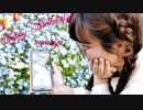 【まーや生誕】デルニエ旅行記【祝ってみた】
