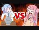 茜ちゃんVSデーモンコア