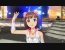 【春研】天海春香「First Stage」ピュアポップハート