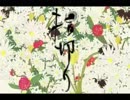 指切りを歌わせて頂きました（加工無し）/namasuo