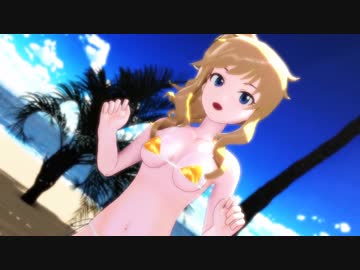 [MMD]『恋愛カフェテリア』唯