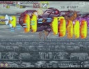 【VGA録画】ダライアス外伝 A-B-D-G-K-P-Z' RTA 19:57.79