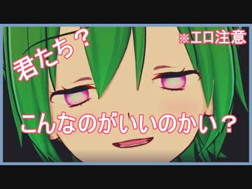 【ASMR:バイノーラル】水分多めちょっとえっちな口音(੭ु ›ω‹ )੭ु⁾⁾♡