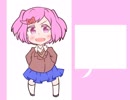 ドキドキ文芸部６