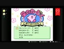 埼玉VS九州