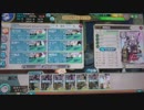 艦これアーケードイベントドロップその３８