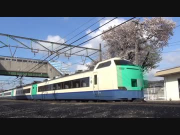 【鉄道PV】花びらを 列車が散らし 行く季節　～桜と鉄道～