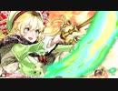 またちょっとだけ帰ってきた　燃やすJ⋈`•ヮ•｡)о。　7戦目