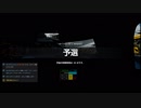 【GT Sport：329Q】ドラゴントレイル・シーサイド2 Gr.1
